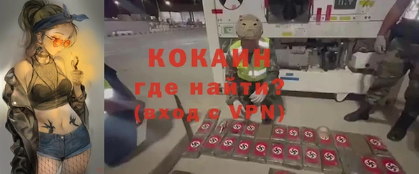 кокс Аркадак