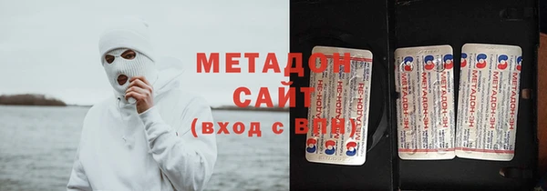 mdpv Арсеньев