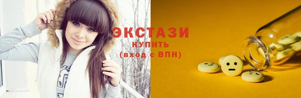 mdpv Арсеньев