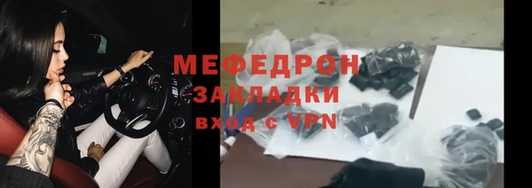 кокс Аркадак