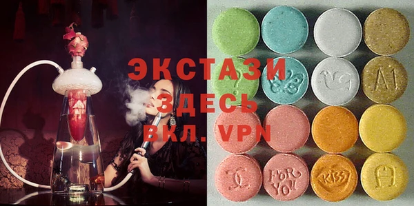mdpv Арсеньев