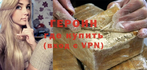 круглые Пестово