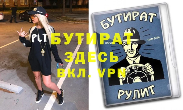 кокс Аркадак