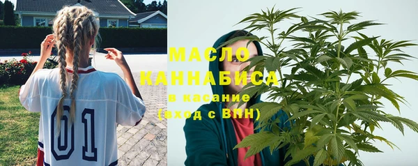 mdpv Арсеньев