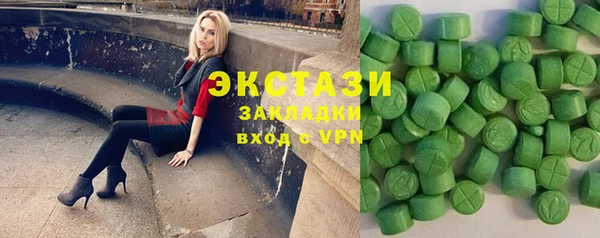 кокс Аркадак