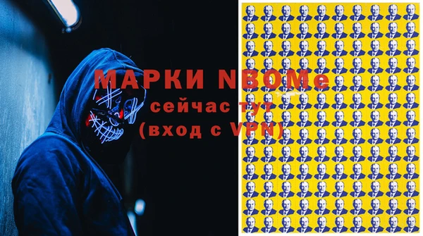 кокс Аркадак
