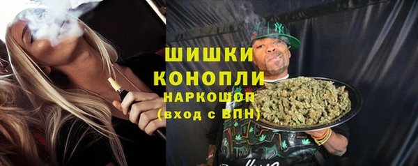 герыч Пересвет