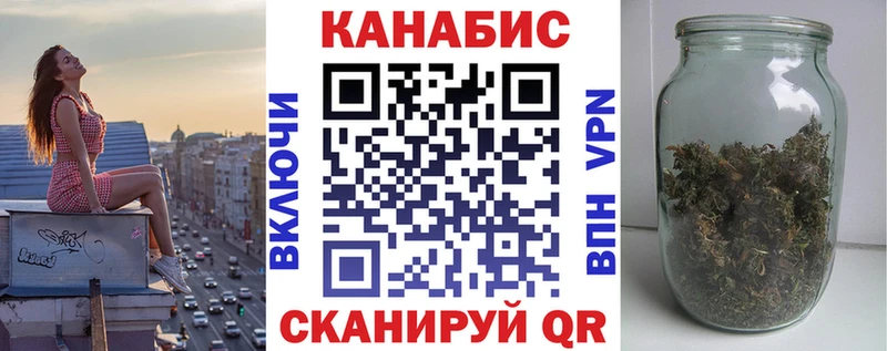 Шишки марихуана ГИДРОПОН  как найти закладки  Высоцк 